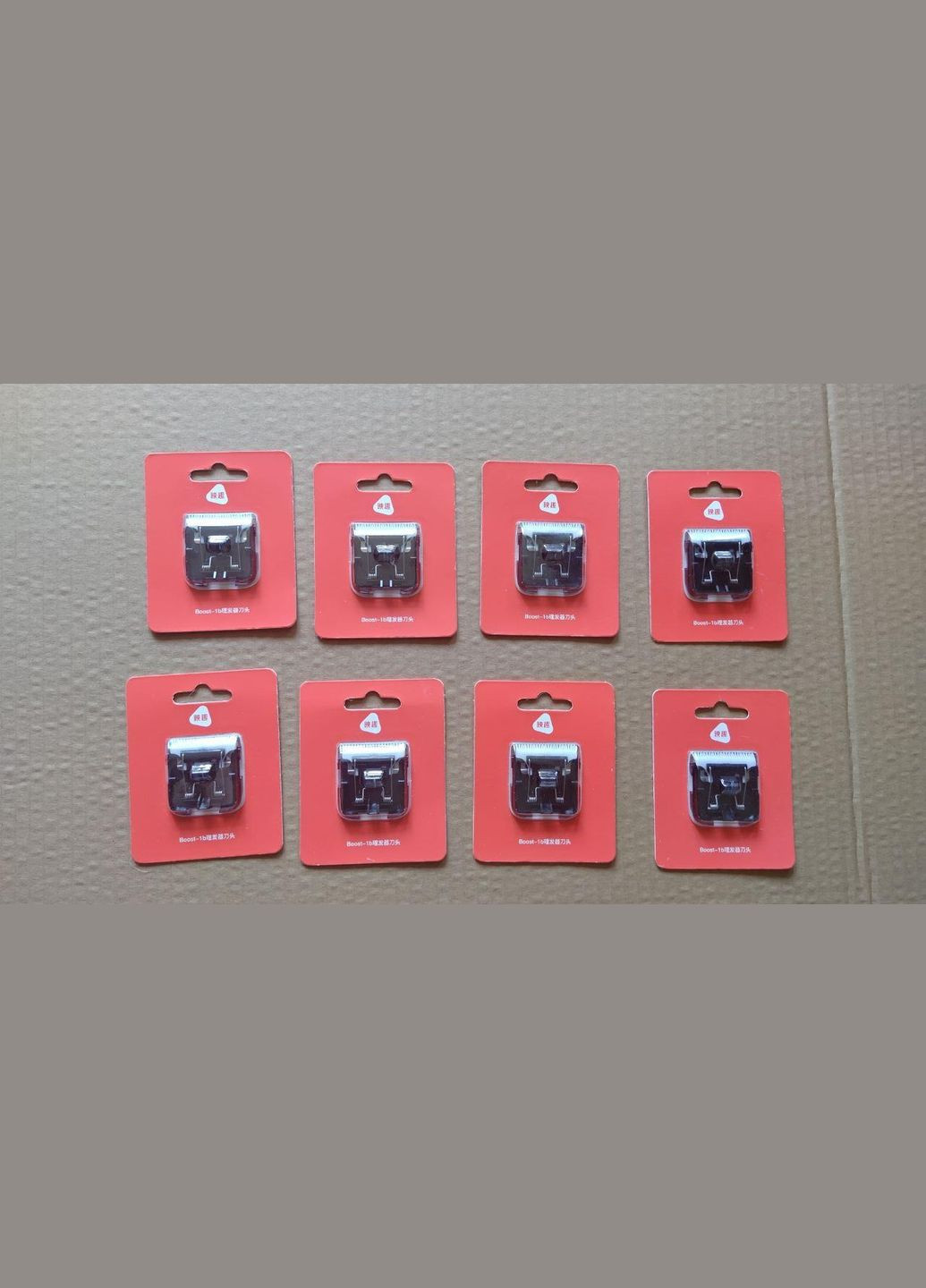 Сменная режущая головка Boost black Enchen (322701560)