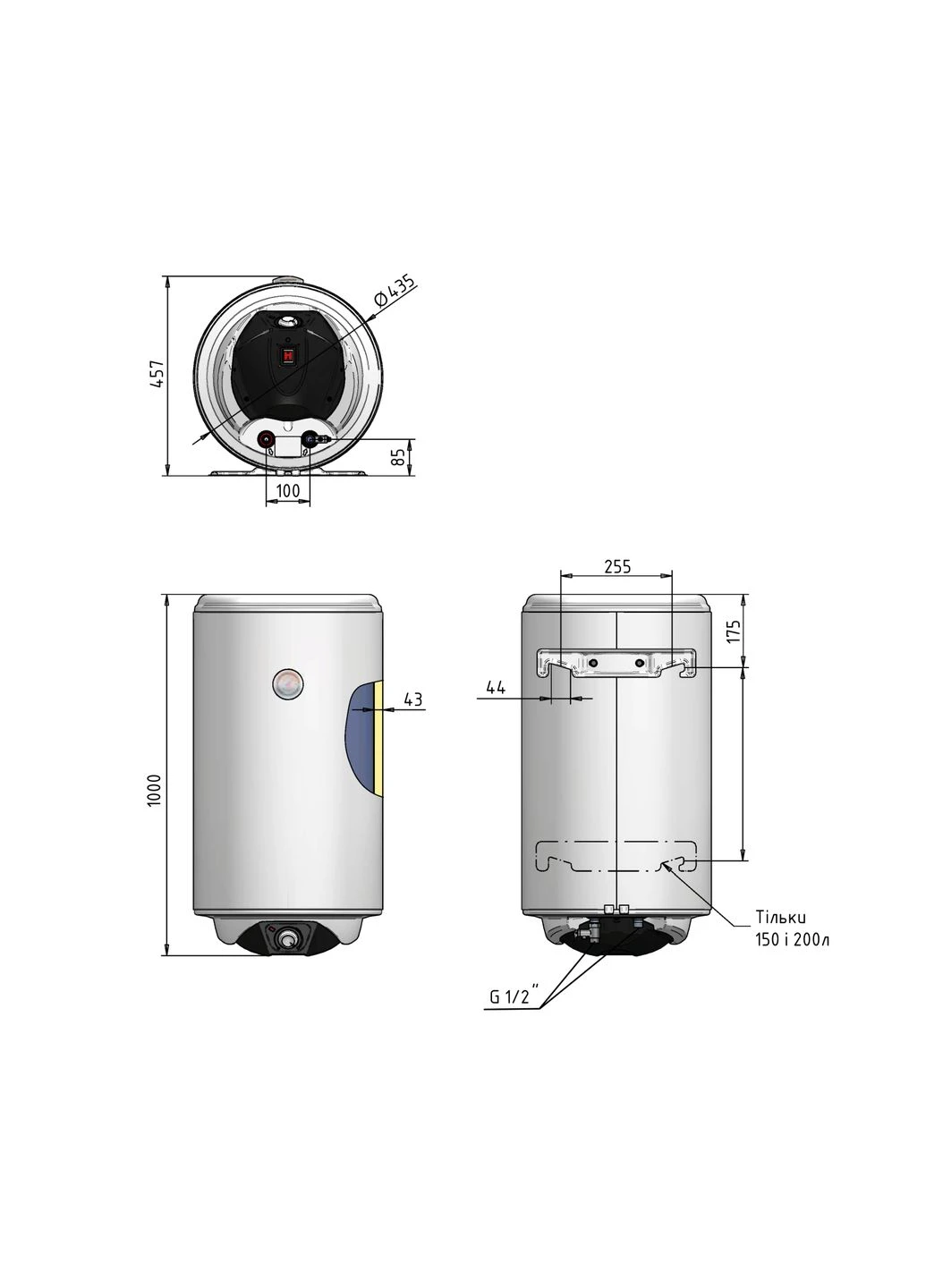 Водонагрівач електричний Spectra 100 л вертикальний, мокрий ТЕН 2,0 кВт, d 435 мм Thermo Alliance SV1004420W (396811046)