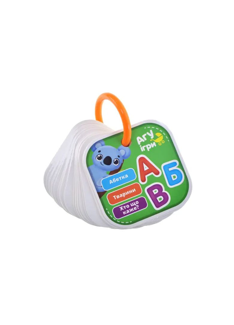 Навчальні картки на кільці Абетка з тваринами VladiToys від 9 років в асортименті VT2000-03 Vladi toys Нас6269 (370651552)