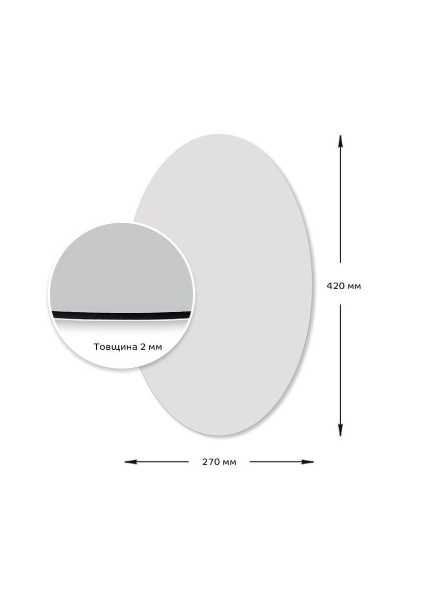 Зеркало акриловое самоклеющееся 270х420х2мм SW-00000748 Sticker Wall (326597348)