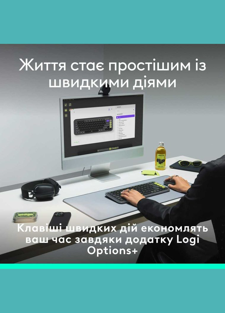 Клавiатура бездротова Pop Icon Keys Rose (920-013073) Logitech (336957278)