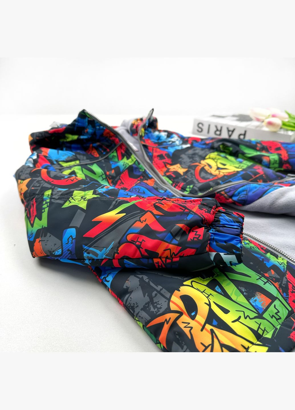 Сіра демісезонна куртка Marakas