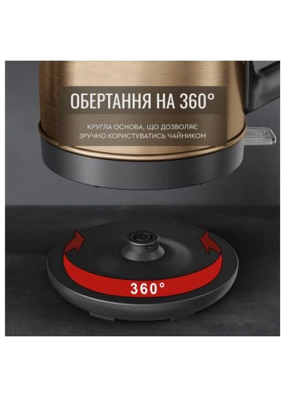 Электрочайник Tefal KI280G10 (401515831)