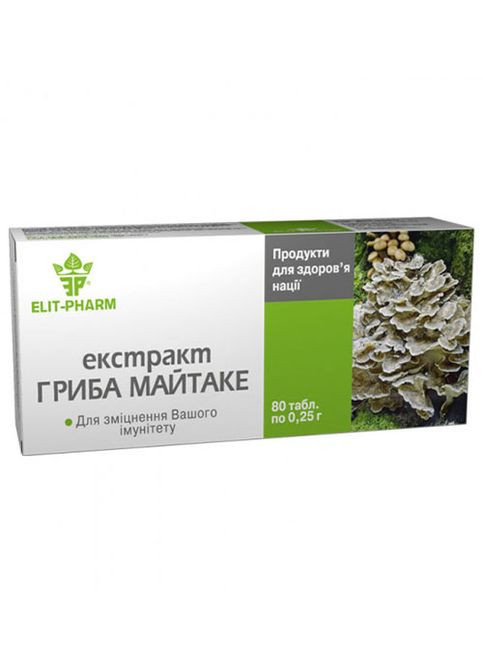 Elit-Pharm Экстракт Гриба Майтаке 80 таб Еліт-фарм (339679676)