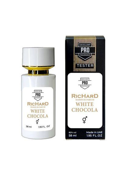 Стійкий парфум. Унісекс. 58 мл No Brand (322623629)