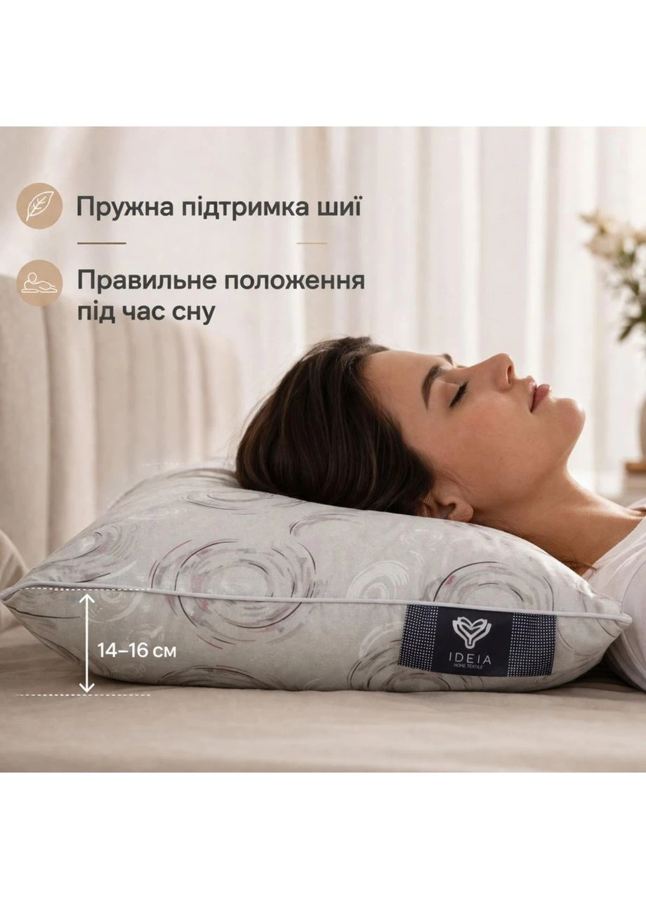 Подушка пуховая 50х70 см, пух/перо 30/70, хлопок тик, натуральная, упругая, классическая IDEIA (393546806)