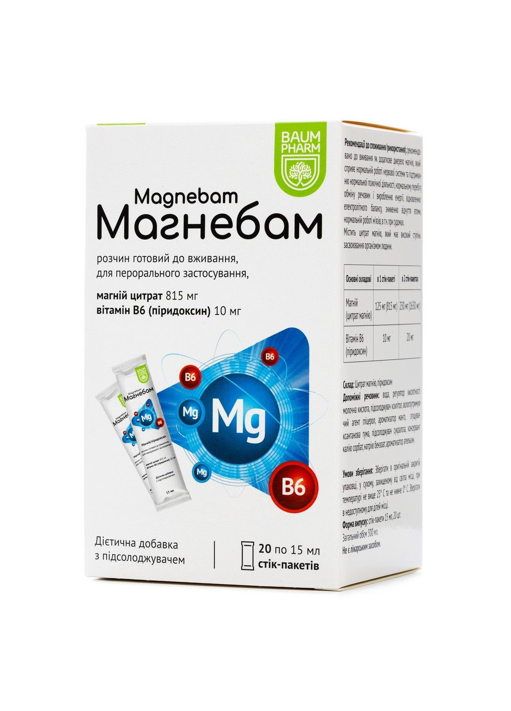 Магнебам Mg+B6 стіки 15 мл, 20 стік-пакетів Baum Pharm (290278948)