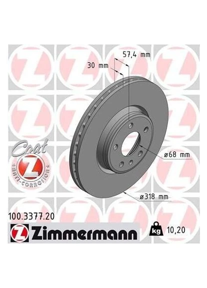 Диск тормозной 100.3377.20 ZIMMERMANN (381468351)