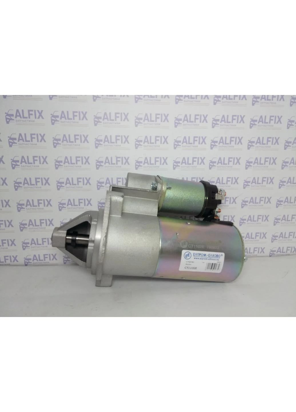 Стартер ""/Электромаш T1301-3708000 (шт.) LSA Sens (385882544)