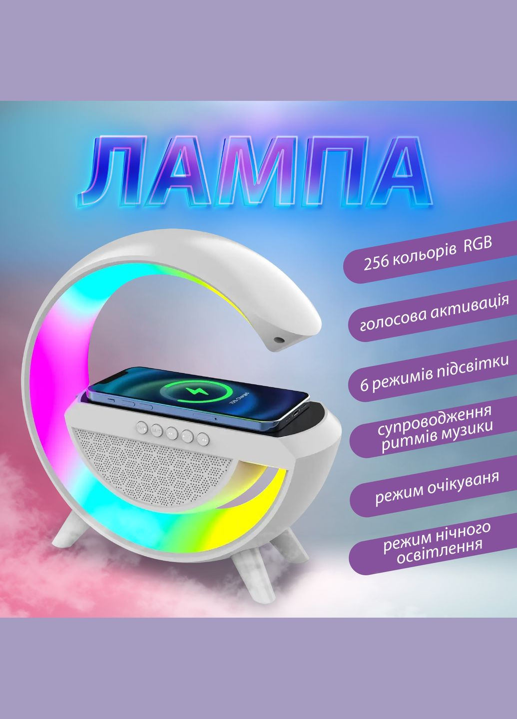 Портативна колонка No Brand (338597624)