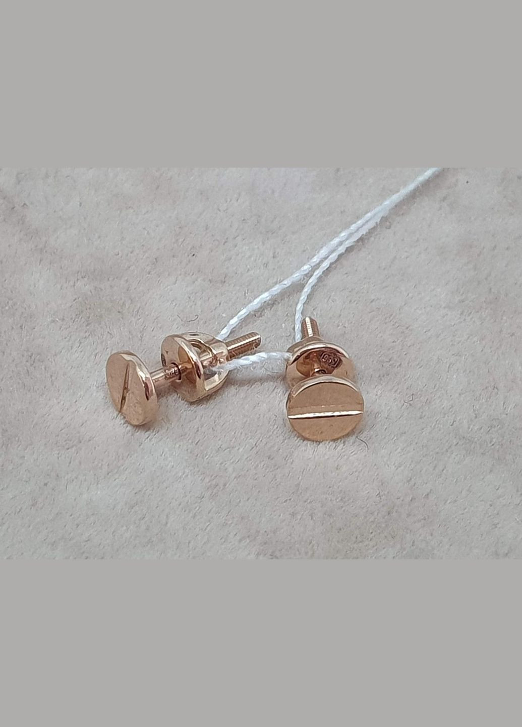 Золотые серьги-пуссеты. 20708300 Всесвіт (304029048)