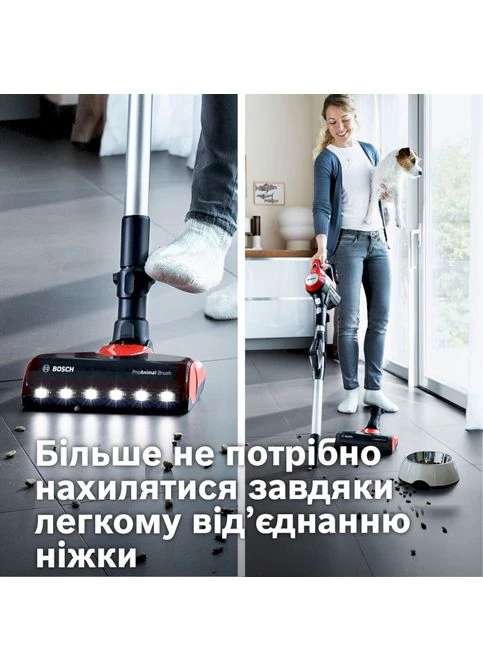 Акумуляторний пилосос BBS711ANM Bosch (397633051)