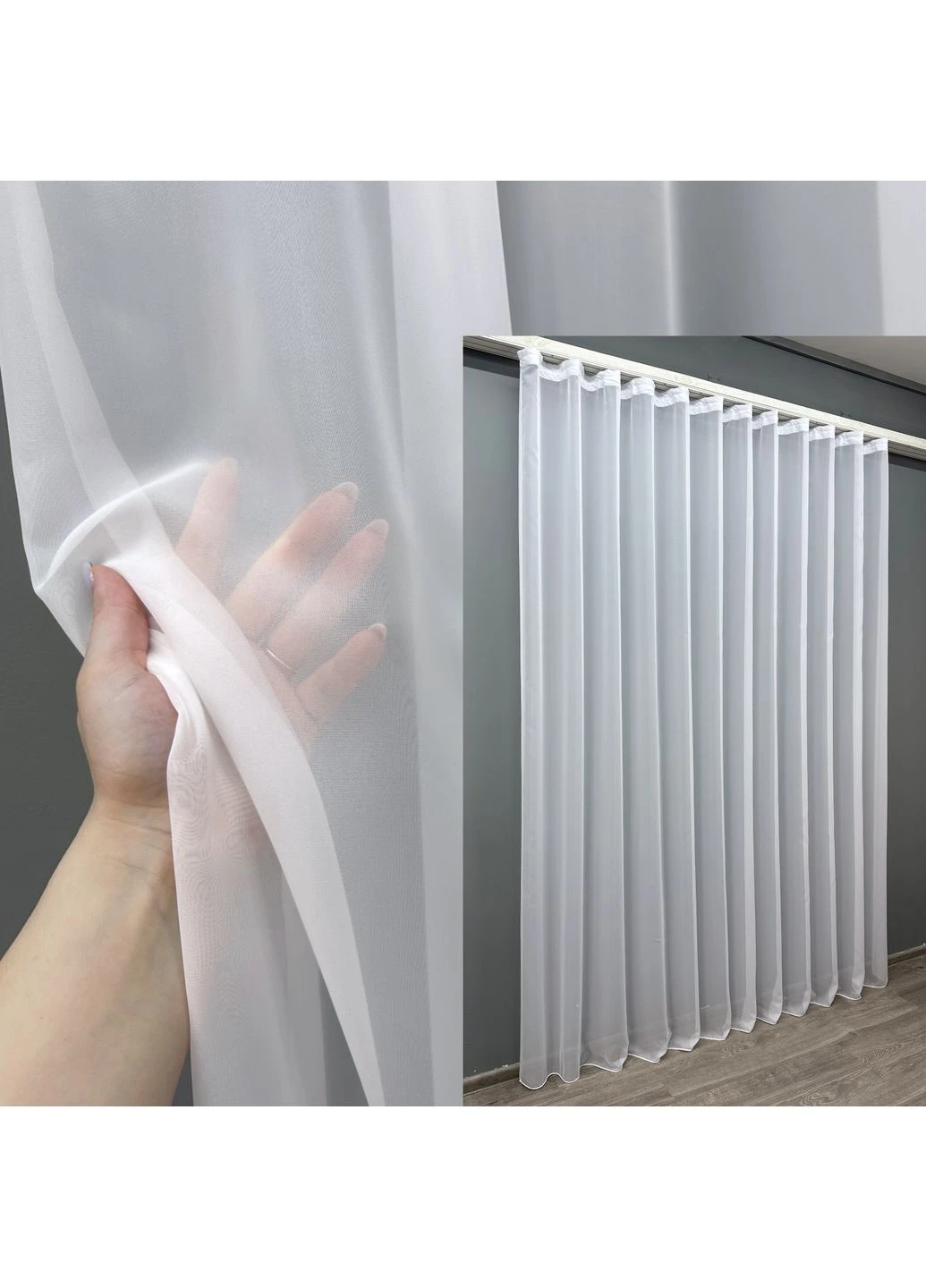 Тюль Вуаль 1547т Шифон однотонний Білий 600х230 см (43-211) VR-Textil (345557321)