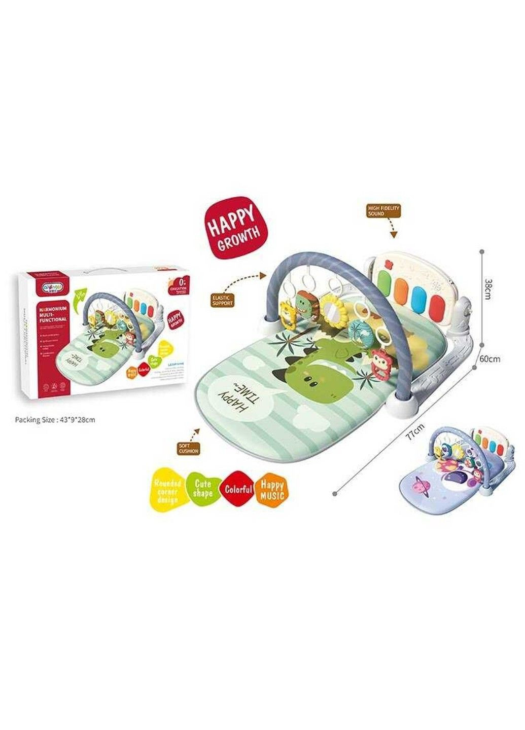 Коврик 668-221 (24) 2 цвета, 4 погремушки, зеркальце, мелодии, пианино, в коробке No Brand (305062820)