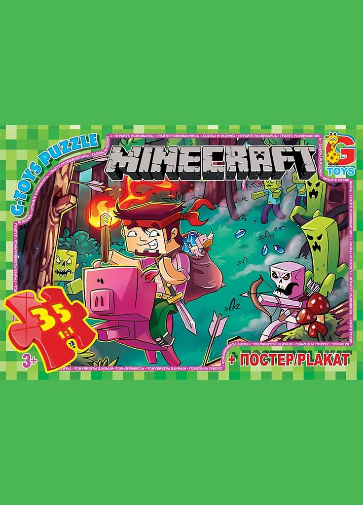 Пазли "Minecraft" (Майнкрафт) 35 ел. MC776 GToys (4824687633902) G-Toys (292708253)
