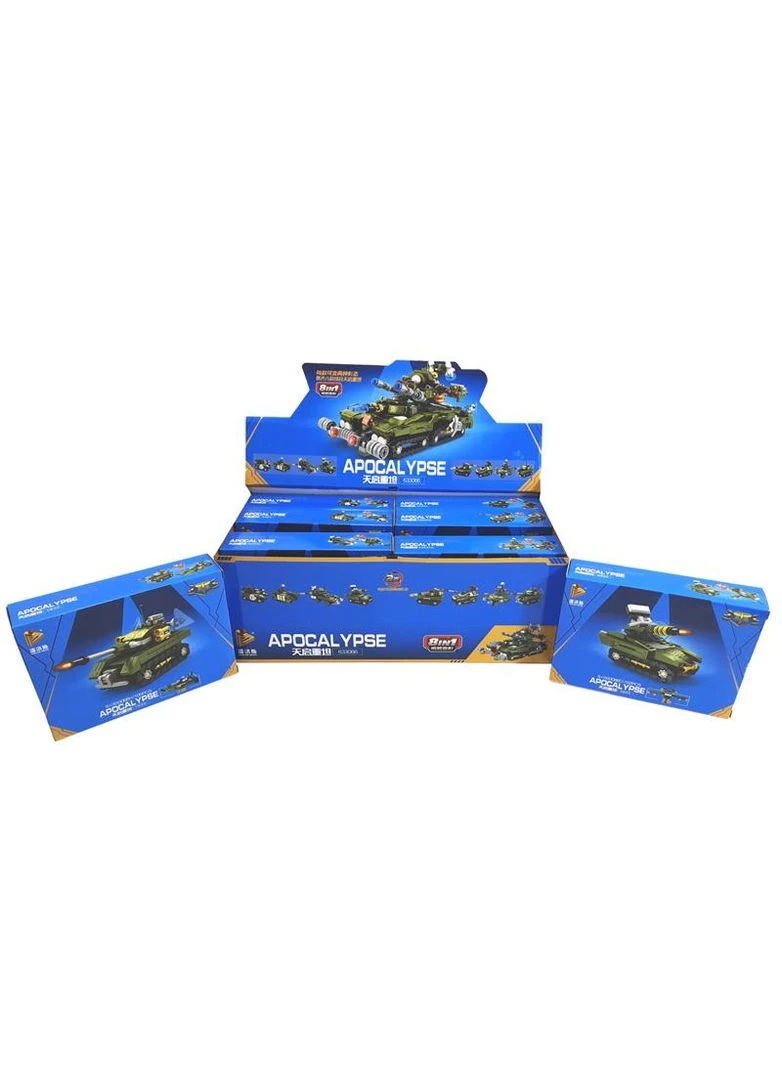 Конструктор військовий в блоці 8видів 633066AH р.38*19*15см YG Toys (389901271)