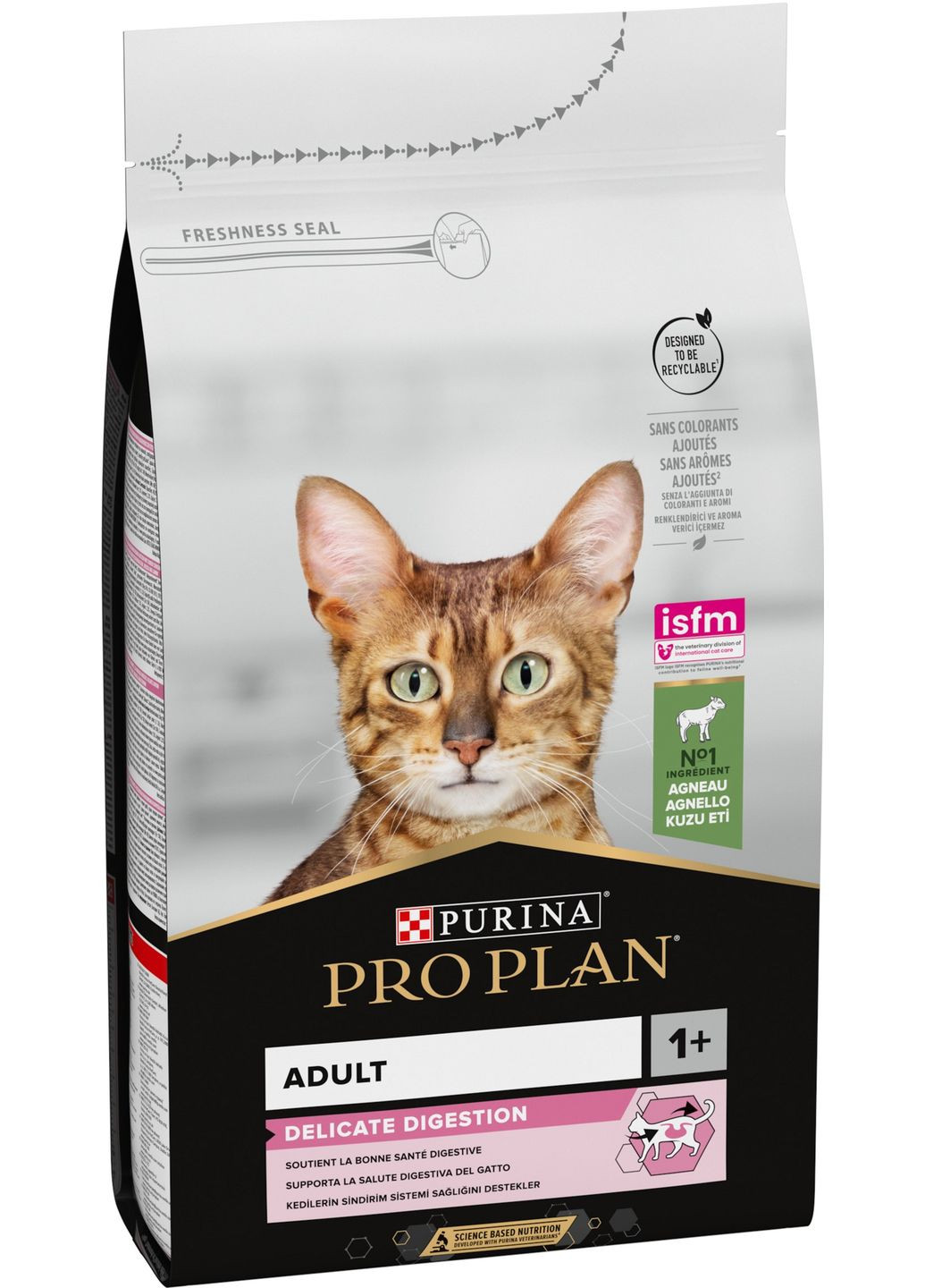 Сухой корм для кошек с чувствительным пищеварением Delicate Digestion Пурина Проплан с ягненком 1,5 кг (7613035846685) Purina (354701545)