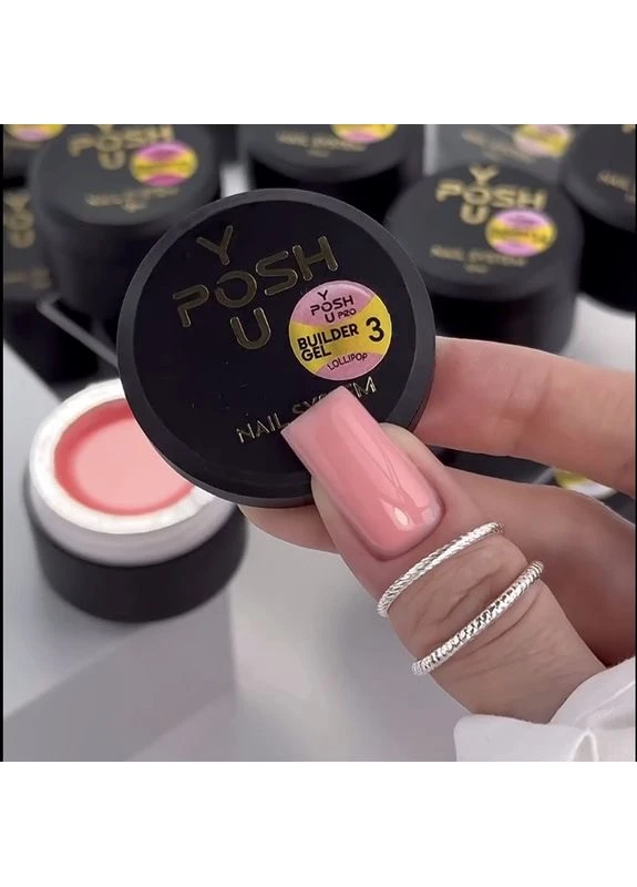ТМ Builder gel 50мл №03 You Posh (367180058)