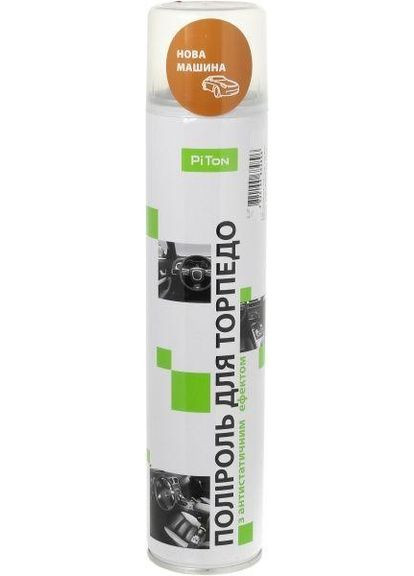Полироль для торпедо новая машина аэрозоль МАТ 320 мл 000027994 PiTon (365967480)