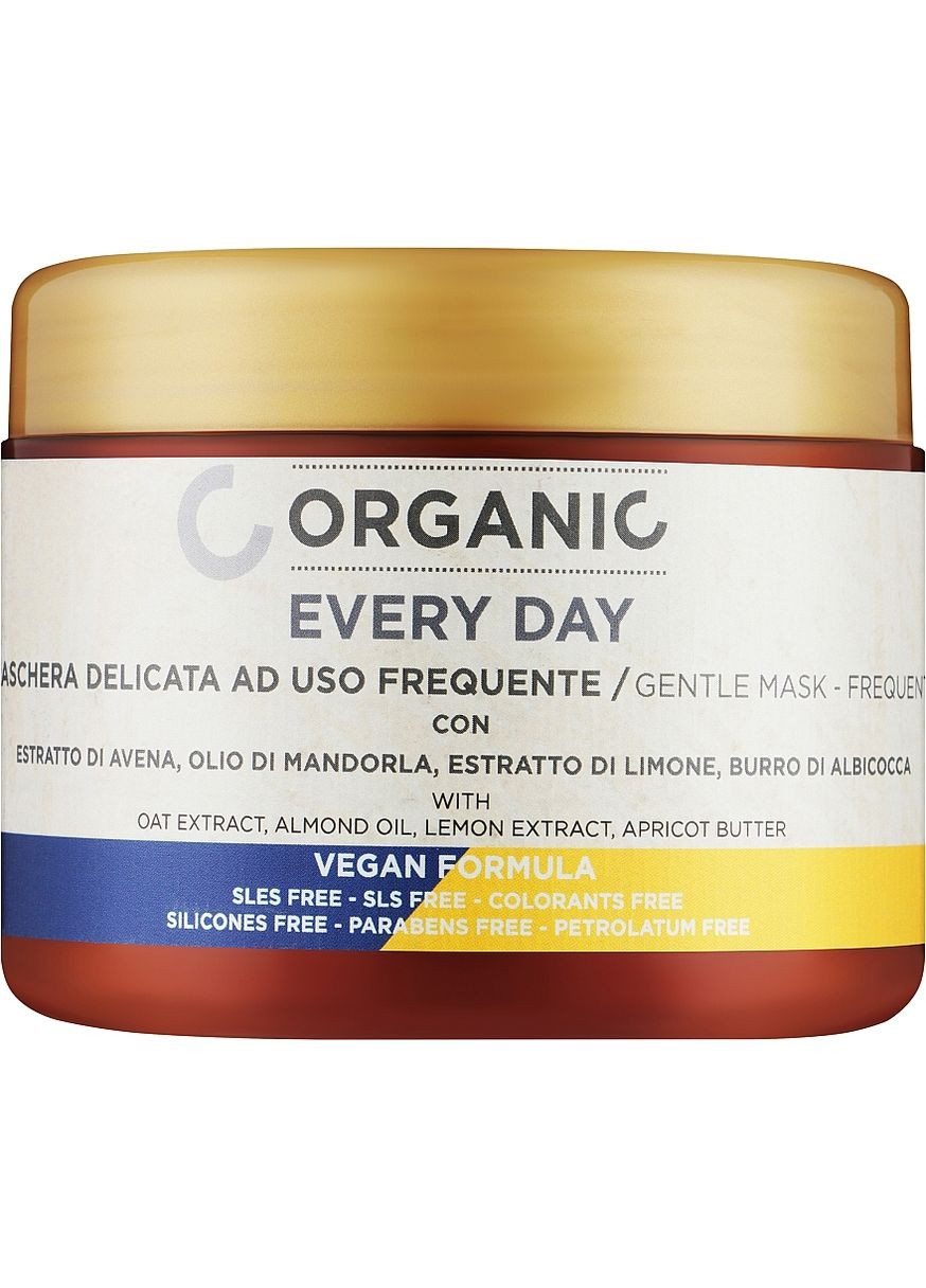 Ніжна маска для волосся - Organic Gentle Mask 500ml (1286747-195172) Punti di Vista (368620068)