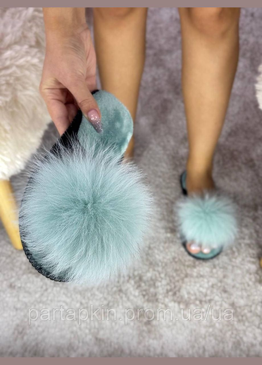 Голубые тапочки женские для ламината с натуральным мехом. No Brand