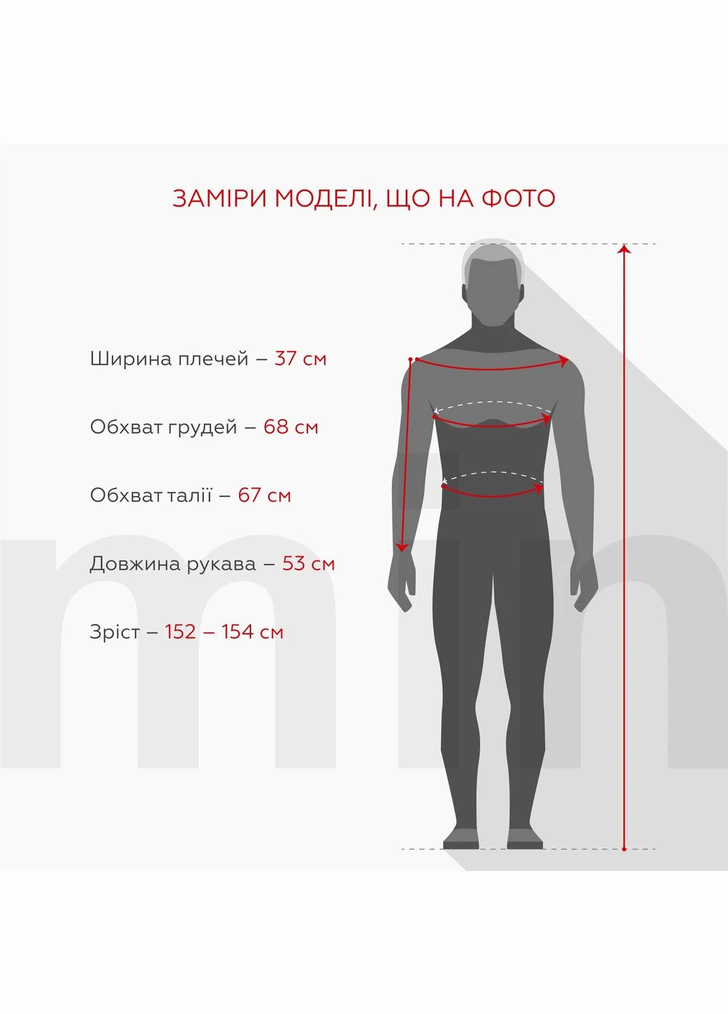 Серая демисезонная куртка для мальчика двухсторонняя k86268 140 см серый (2000989397038d) shop (2000989397038) No Brand