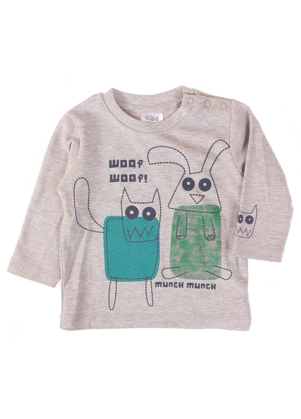 Серый демисезонный лонгслив Soobe