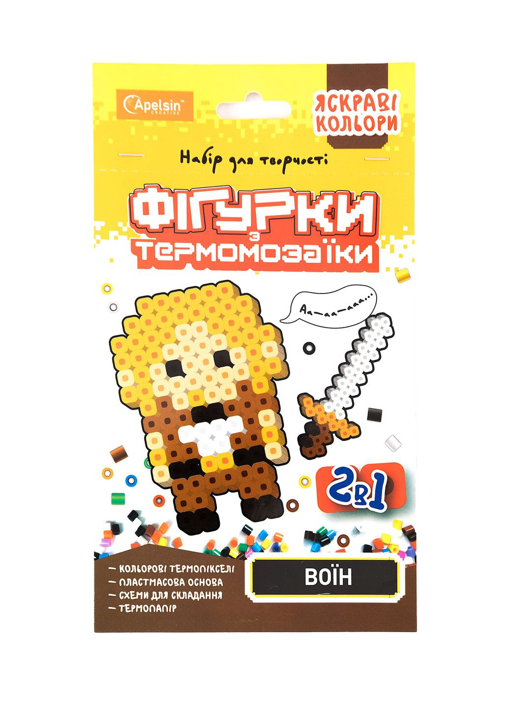 Набір для творчості "Фігурки з термомозаїки 2 в 1" колір різнокольоровий ЦБ-00238170 Издательство "Апельсин" (289977734)
