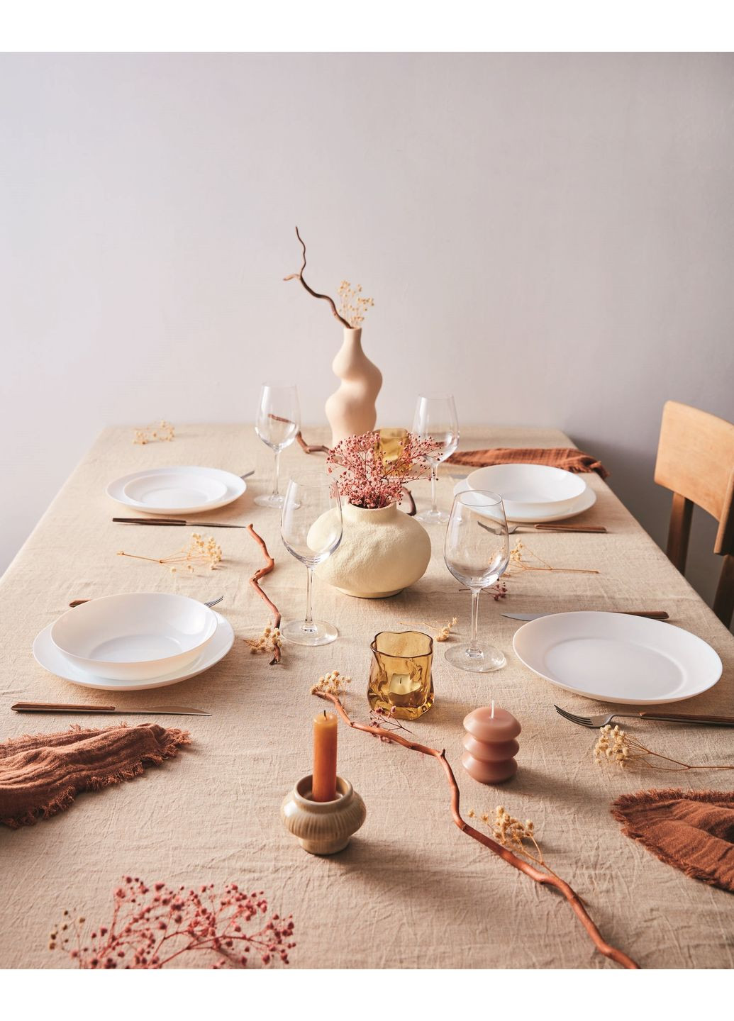 Тарелка десертная APY (7087282) Luminarc (360397393)