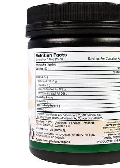 Organic Extra Virgin Coconut Oil 16 oz 454 g Jarrow Formulas (258499017)
