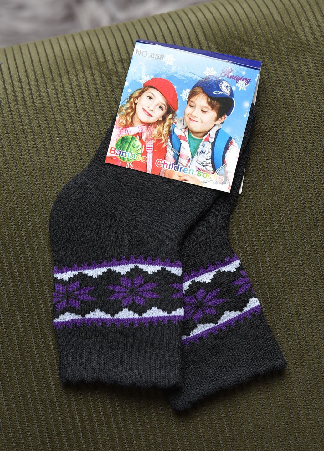 Шкарпетки дитячі махрові чорного кольору Let's Shop (269387458)