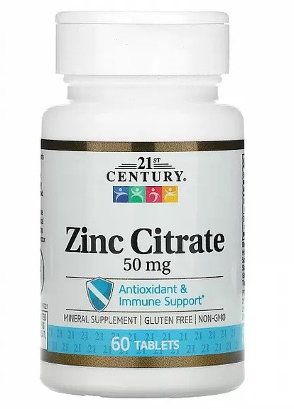 Zinc Citrate 50 mg 60 Tabs 21st Century (258499262)