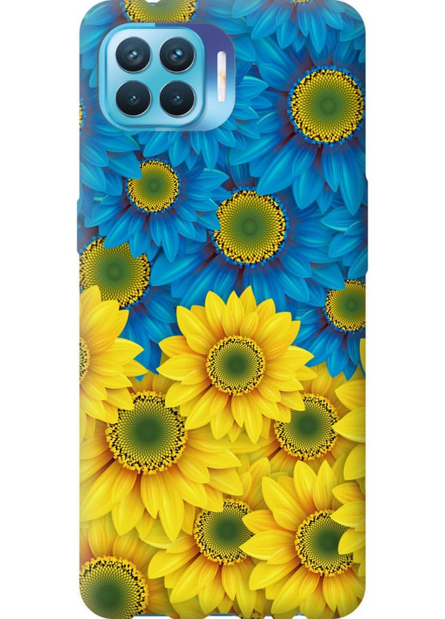 Силіконовий чохол 'Жовто-блакитні квіти ' для Endorphone Oppo A93 (259405274)