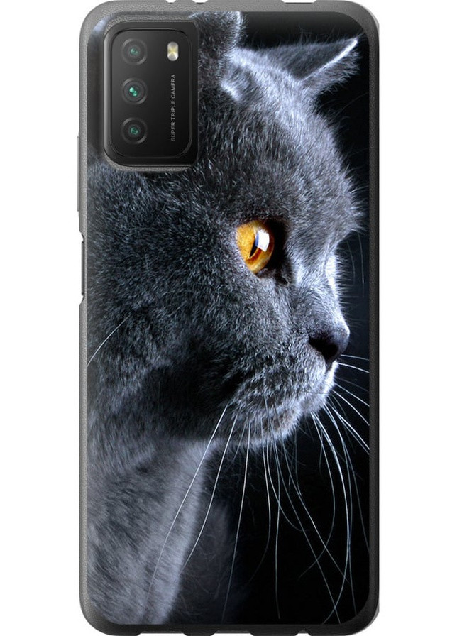 Силиконовый чехол 'Красивый кот' для Endorphone xiaomi poco m3 (257955468)