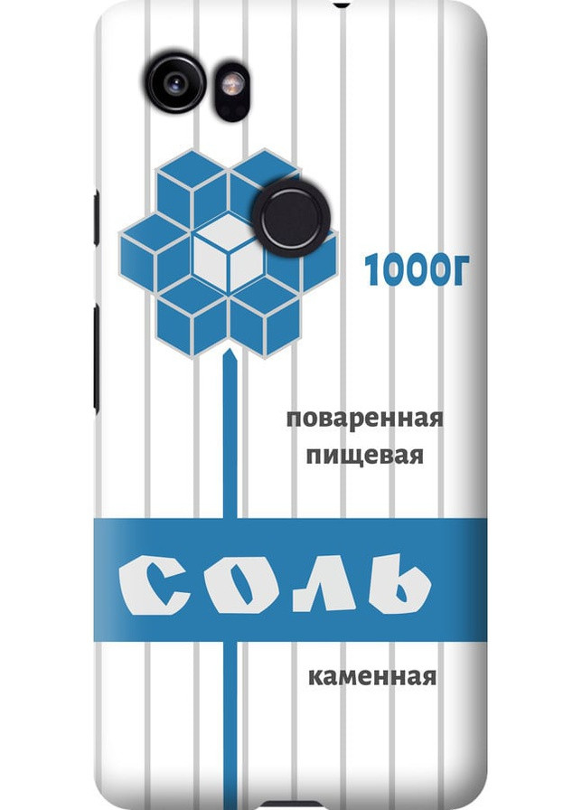 2D пластиковый чехол 'Соль' для Endorphone Google PixeL 2 XL (257793118)