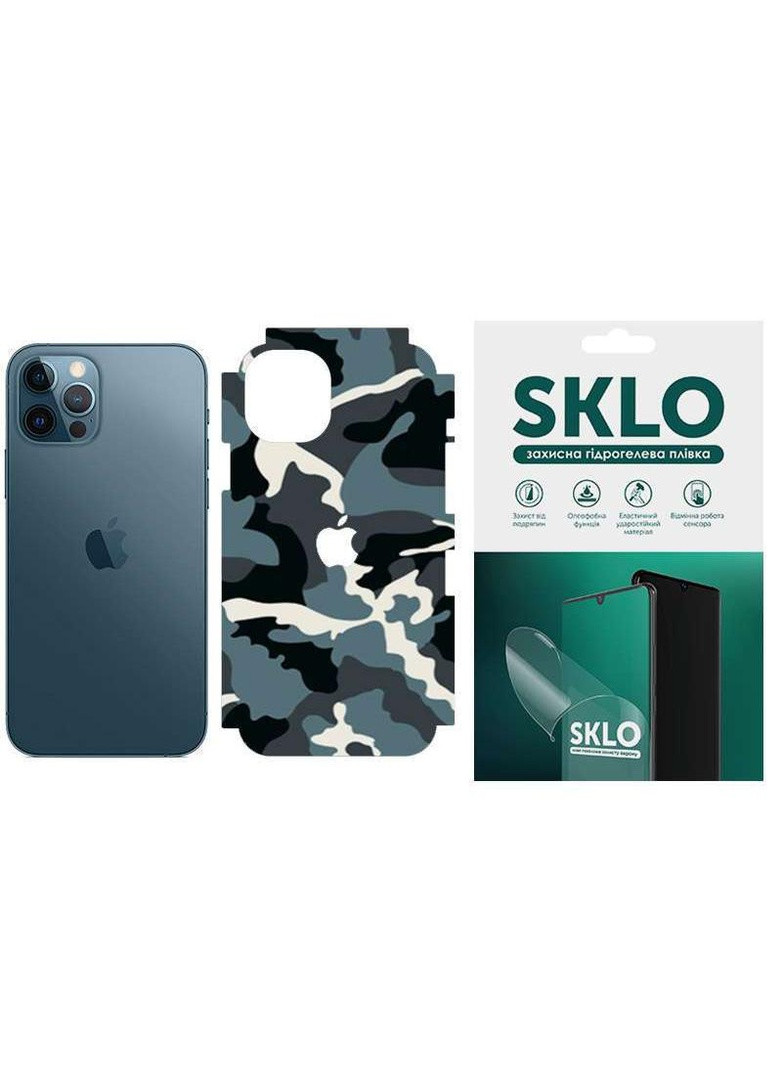 Защитная пленка Back (тыл+грани без углов) Camo для Apple iPhone XS Max (6.5") SKLO (258787322)