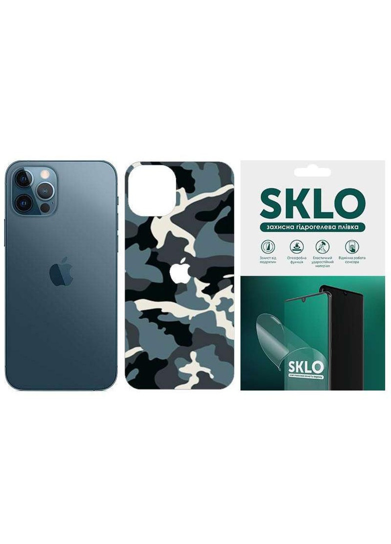 Захисна плівка Back Camo на тильну сторону та лого на Apple iPhone X (5.8") SKLO (258785388)