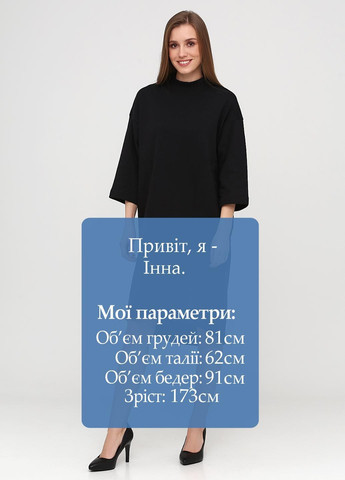 Чорна кежуал сукня сукня-світшот, а-силует Monki однотонна