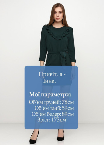 Зеленое кэжуал платье H&M однотонное