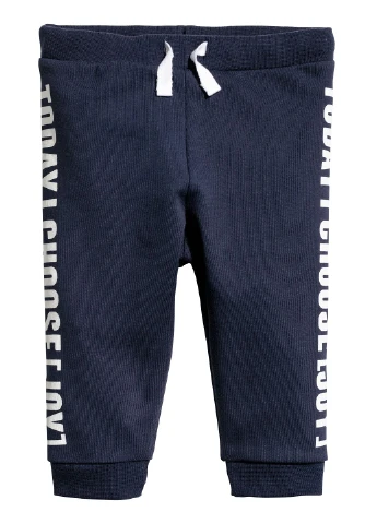 Темно-синий демисезонный комплект (свитшот, брюки) H&M