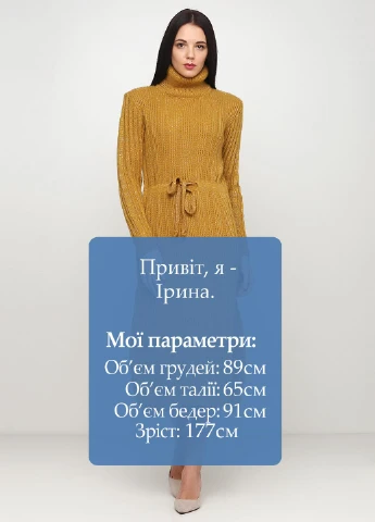 Гірчична кежуал сукня Dins Tricot однотонна