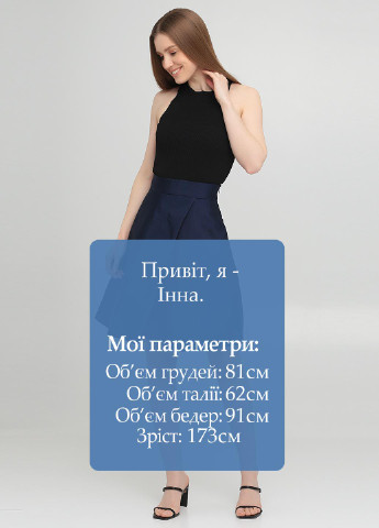 Спідниця Vero Moda (252619512)