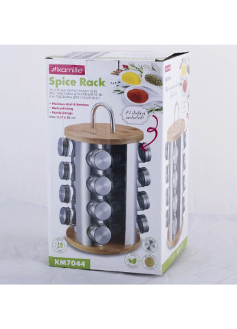Набір для спецій на підставці KM-7044 17 предметів Kamille (253871244)