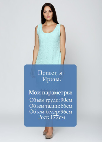 Бирюзовое кэжуал платье MAKSYMIV однотонное