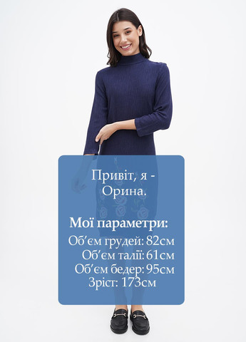 Синее кэжуал платье силуэтная Sassofono в полоску