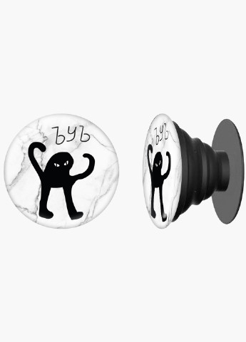 Попсокет (Popsockets) держатель для смартфона мем Черный кот ЪУЪ Съука (8754-1331) Черный MobiPrint (216748556)