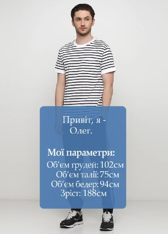 Штани спорт H&M (252443237)