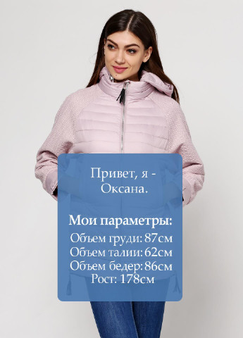 Розовая демисезонная куртка FineBabyCat