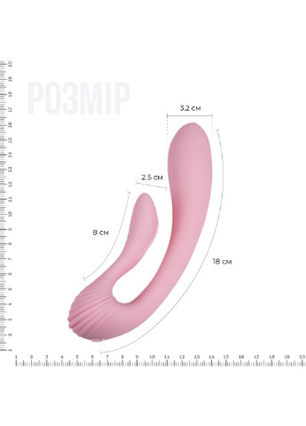 Вибратор G-wave вагинально-клиторальный, 2 мотора, универсальный Adrien Lastic (254551143)