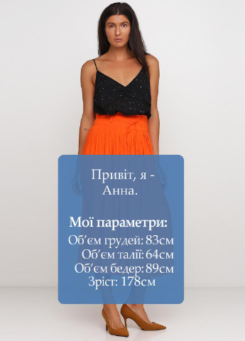 Оранжевая кэжуал однотонная юбка & Other Stories а-силуэта (трапеция)